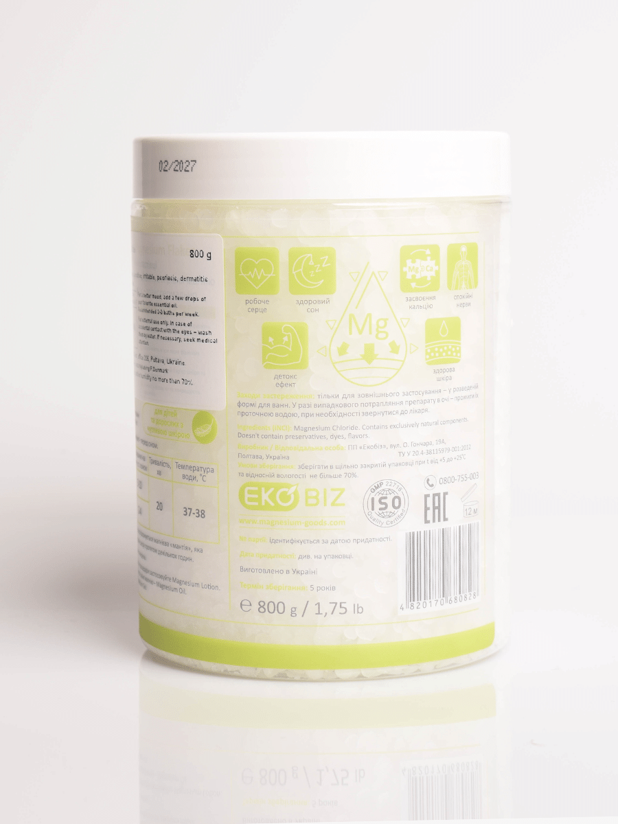 Magnesium Badeflocken 800 g